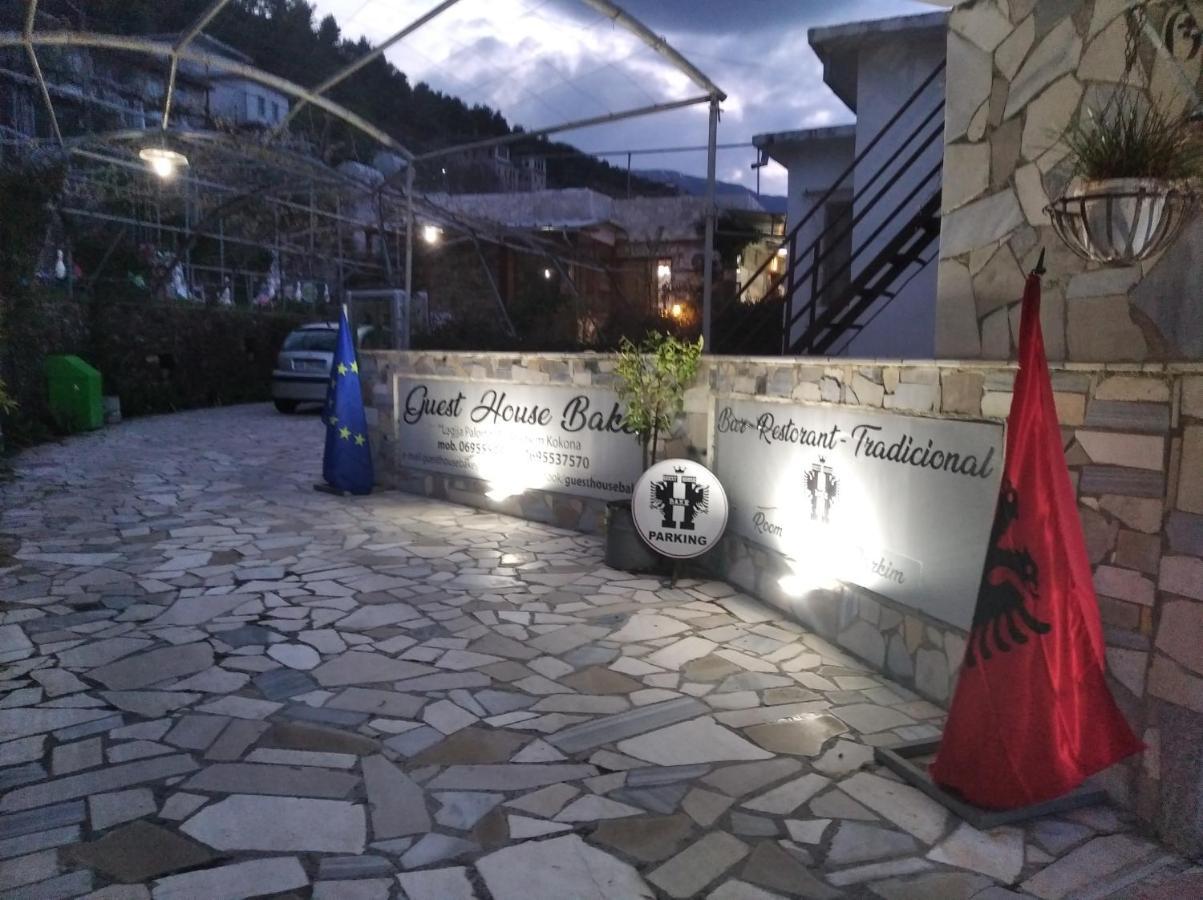 Gjirokastër Guest House Bake المظهر الخارجي الصورة