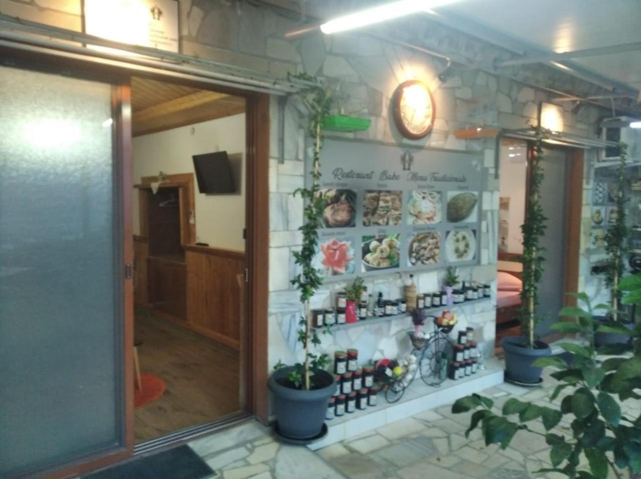 Gjirokastër Guest House Bake المظهر الخارجي الصورة