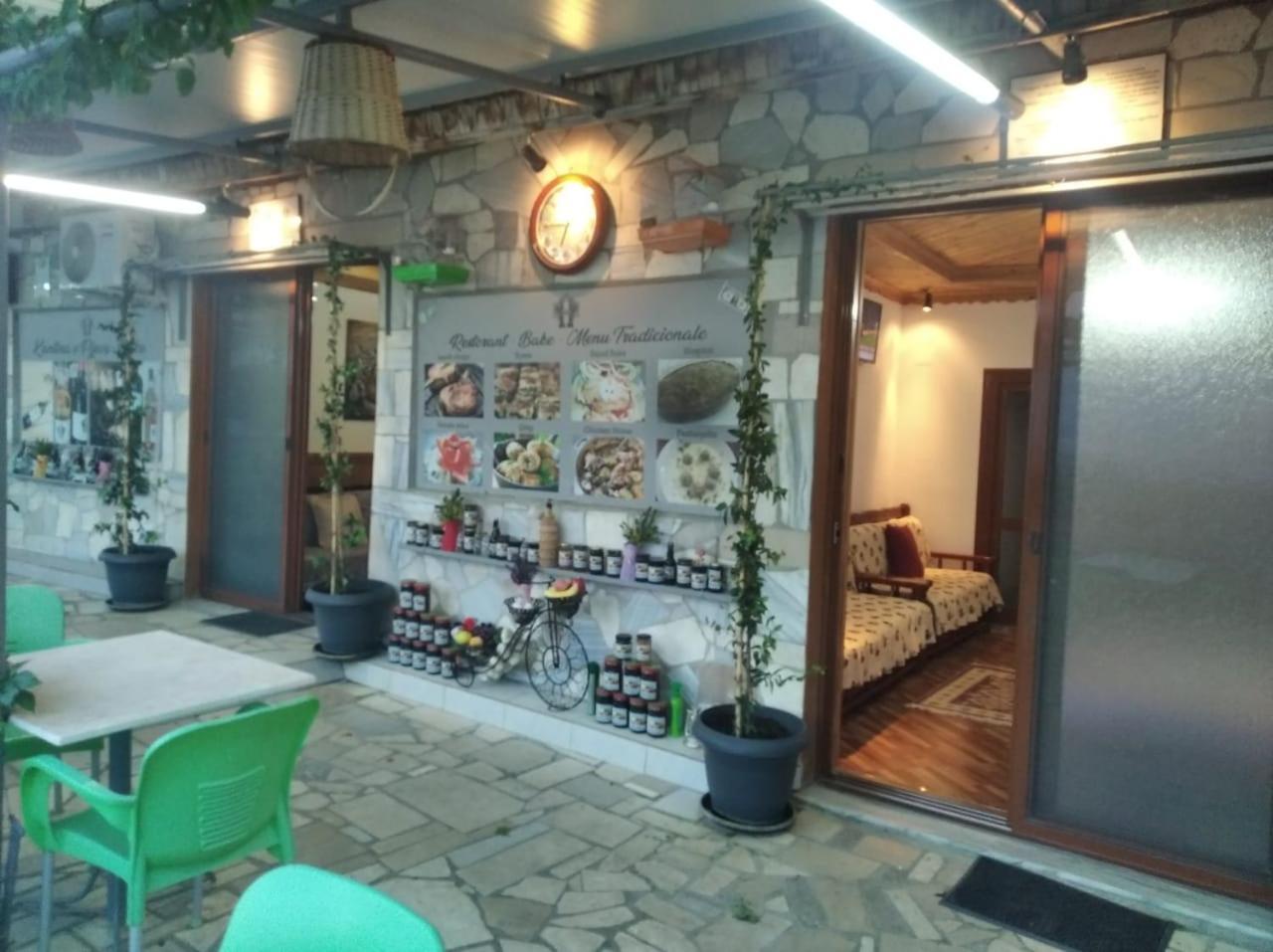 Gjirokastër Guest House Bake المظهر الخارجي الصورة