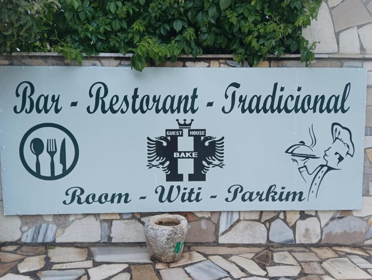 Gjirokastër Guest House Bake المظهر الخارجي الصورة
